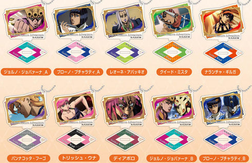 『ジョジョの奇妙な冒険』フォトスタンドアクリルキーホルダー  黄金の風 BOX